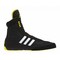 Боксерки Adidas Champ Speed III G64186