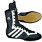 Боксерки Adidas TYGUN II 538352(под заказ)