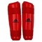 Защиты голени adidas 661.25 -Red