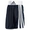 Боксерские шорты Adidas Clubline Trunk  55399(под заказ)