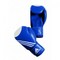 Перчатки "TRAINING" Boxing Glove "Wako Model" BLUE adibt21-B(под заказ)